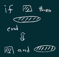 ifとand