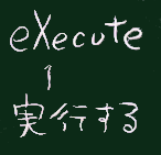 execute
