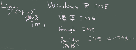 im