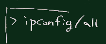 ipconfig