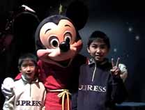 With Mickey mouse